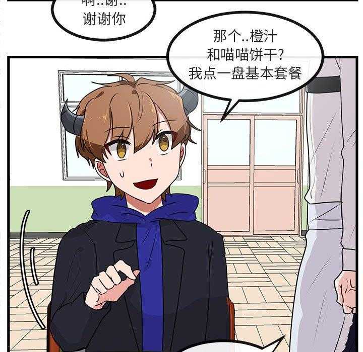 第57话_5794