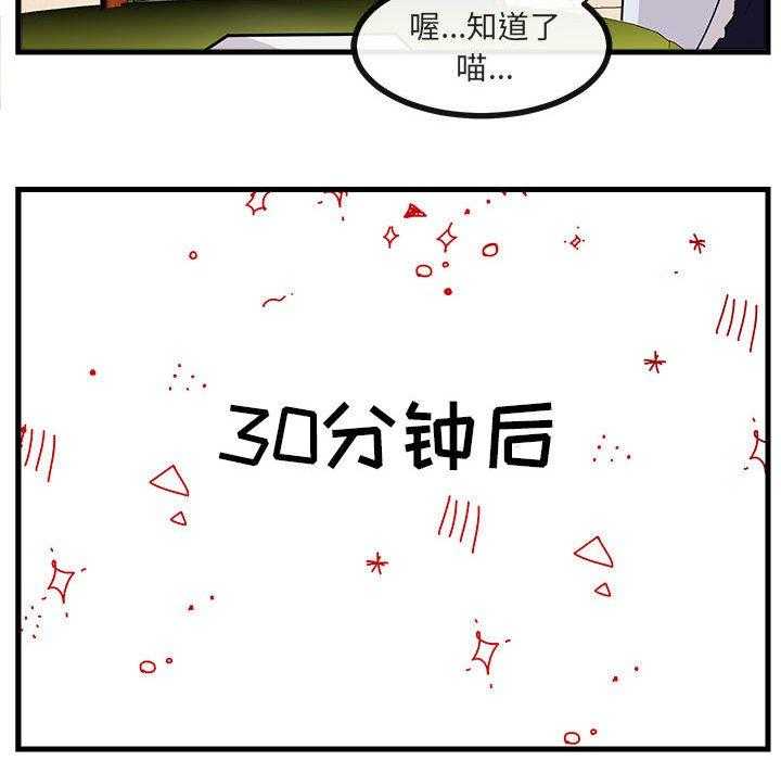 第57话_5795