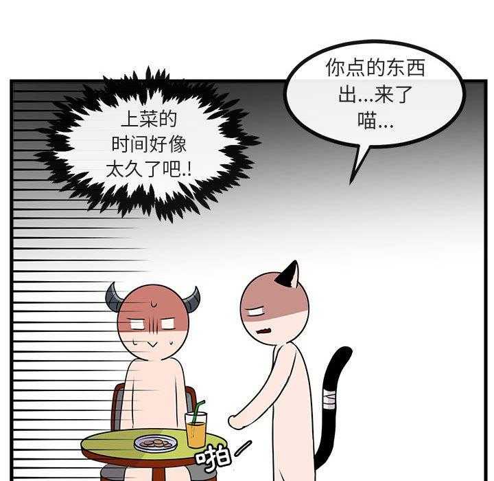 第57话_5796