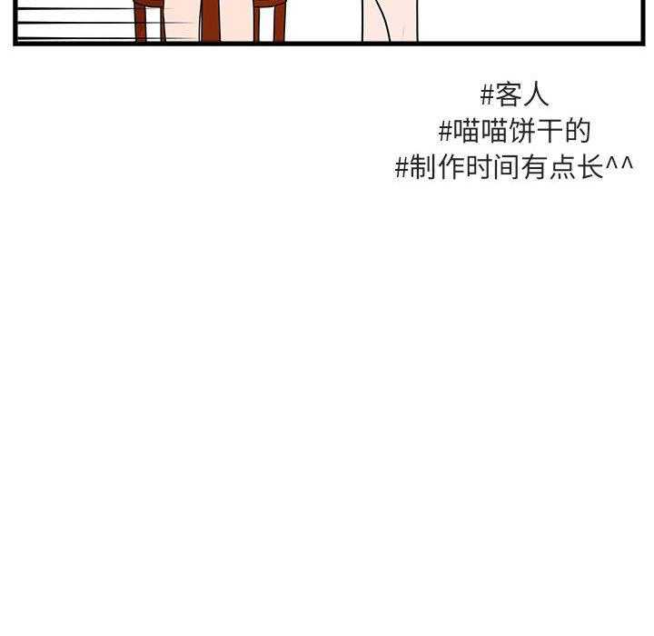 第57话_5797