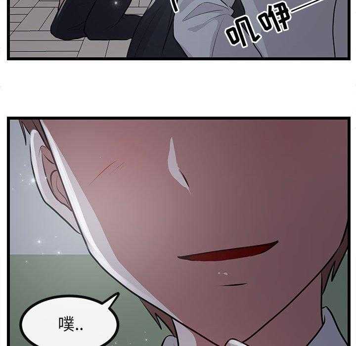 第56话_56102