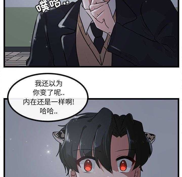 第56话_56104