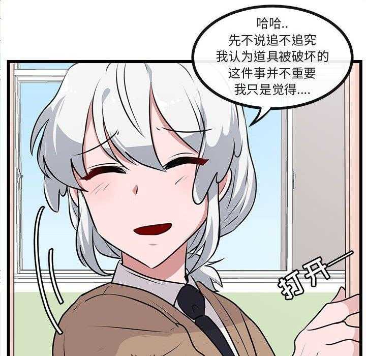 第56话_5613