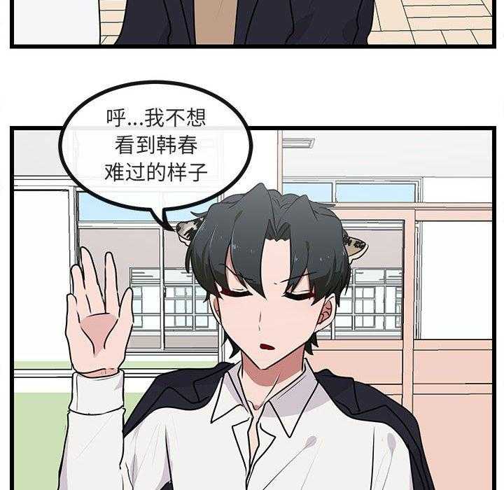 第56话_5626