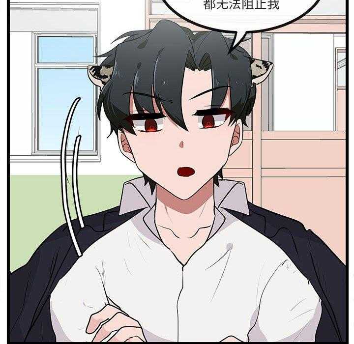 第56话_5634