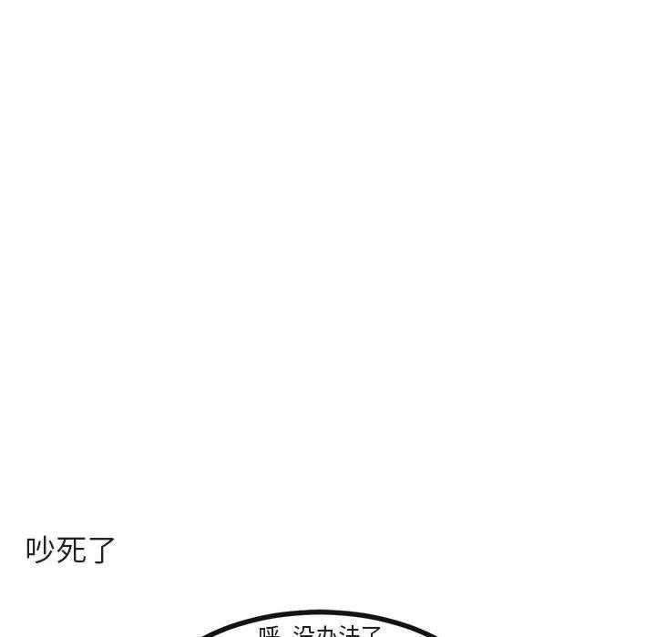 第56话_5639