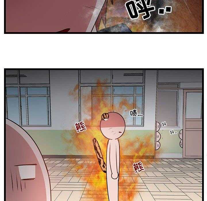 第56话_5644