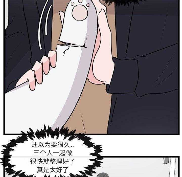 第56话_5649