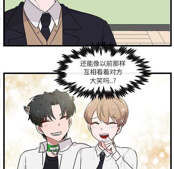 第56话_5659