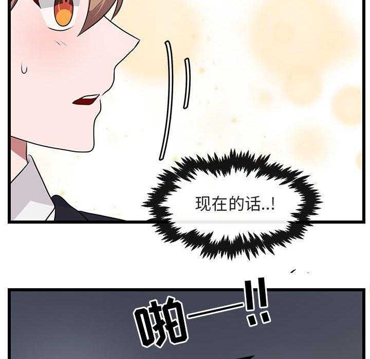 第56话_5663