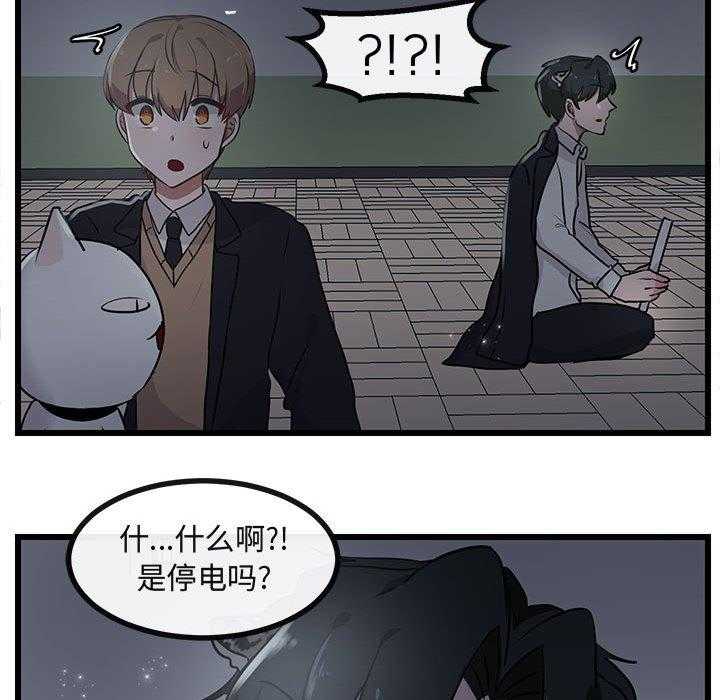 第56话_5664