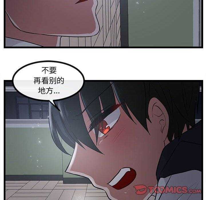 第56话_5681