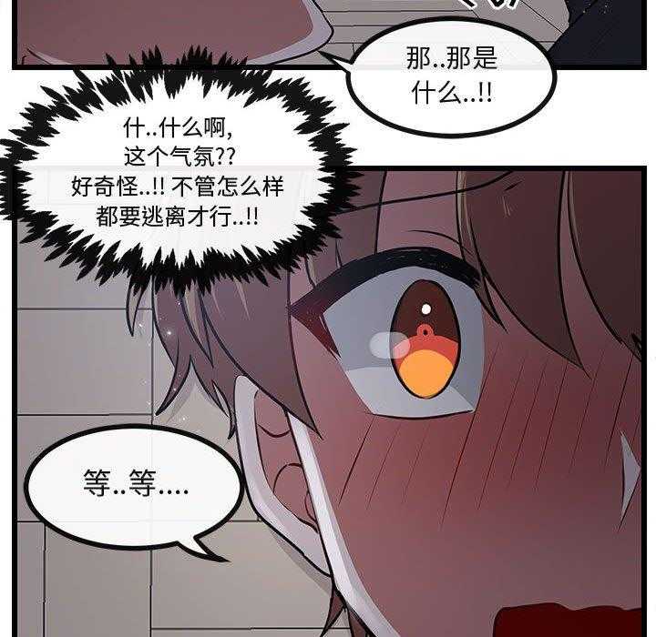 第56话_5689