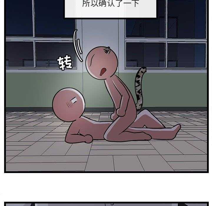 第56话_5695