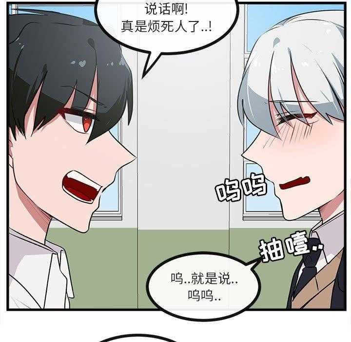 第55话_5510