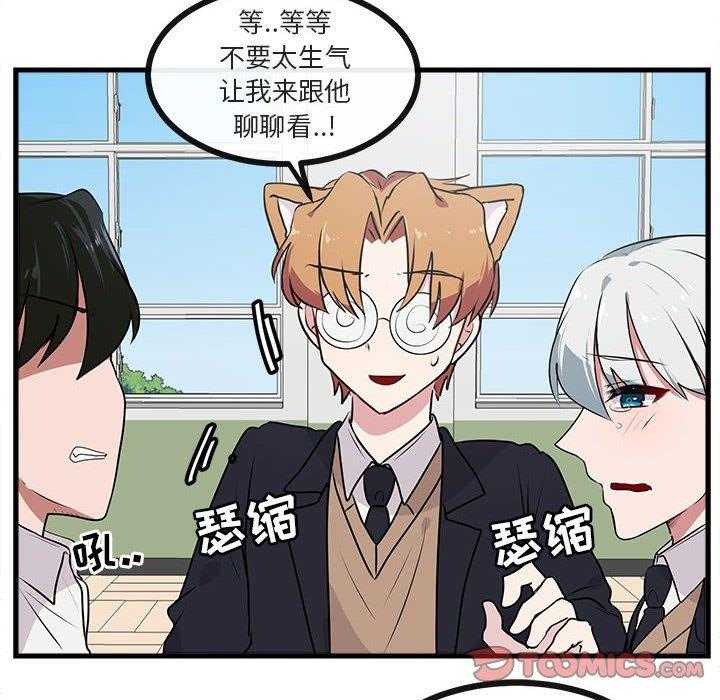 第55话_5511