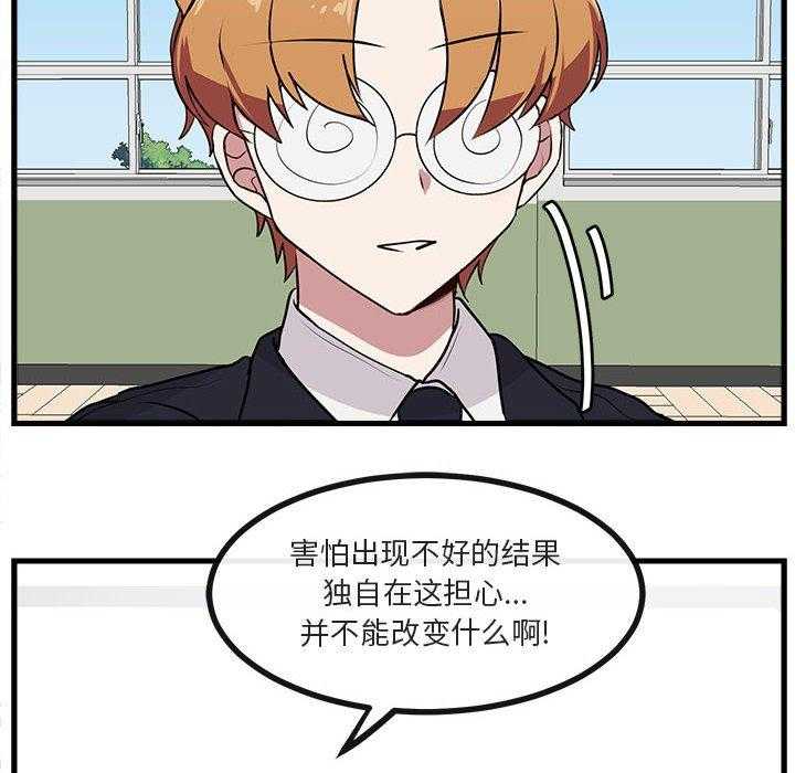 第55话_5517