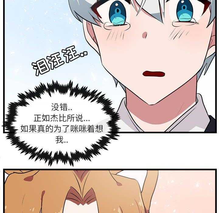 第55话_5519