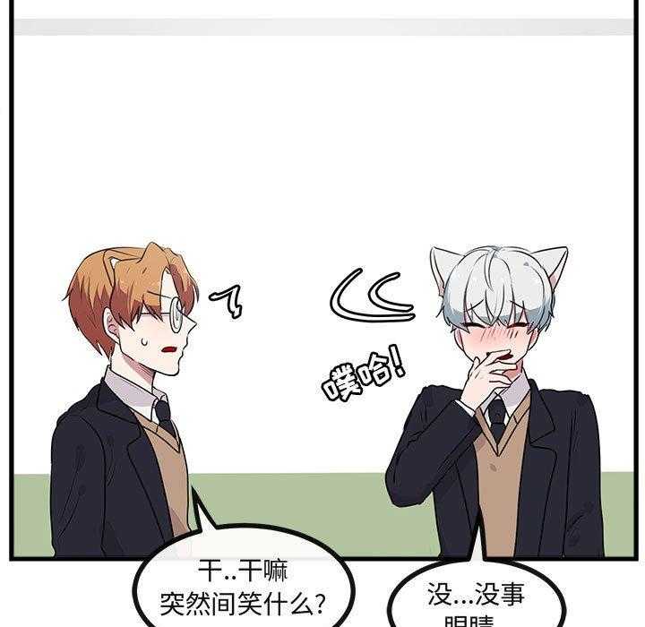 第55话_5522