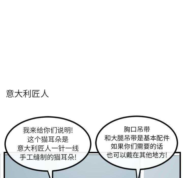 第55话_5533