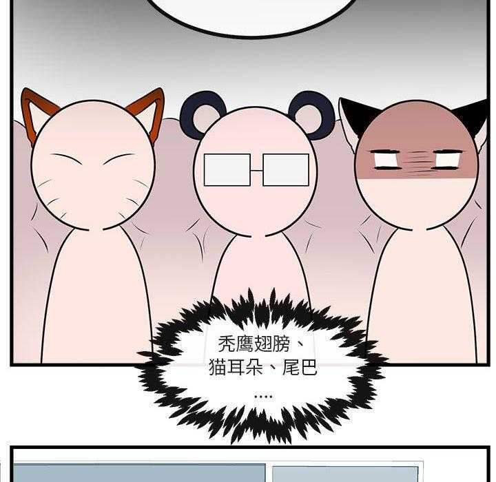 第55话_5536