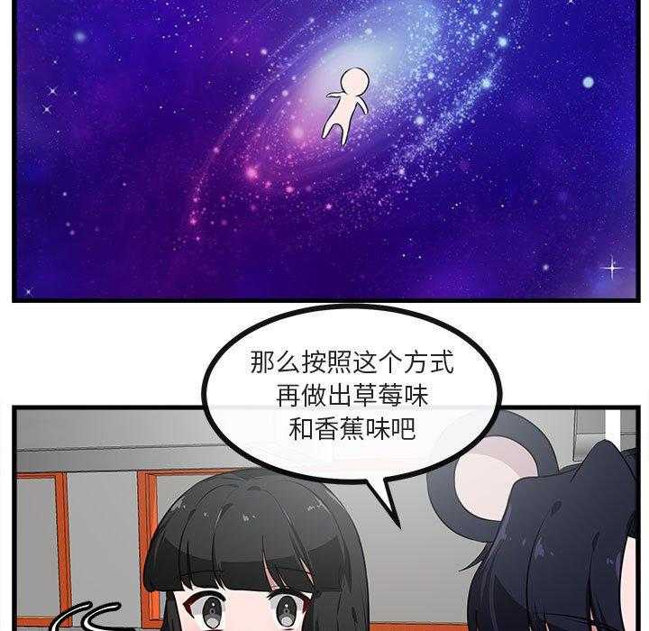 第55话_554