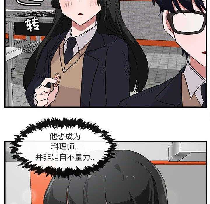 第55话_555
