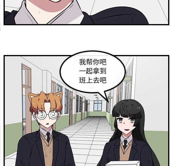 第55话_5554