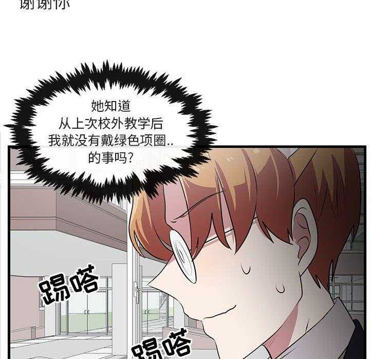 第55话_5558