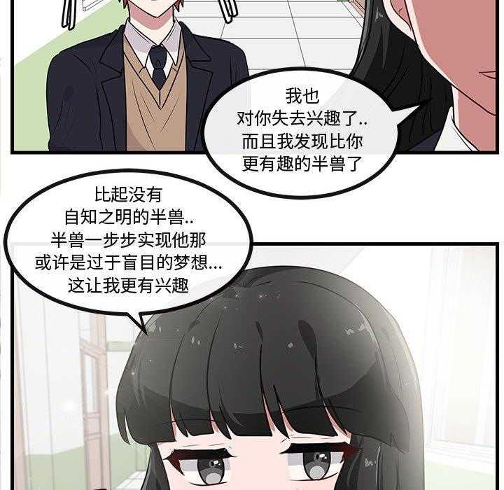 第55话_5562