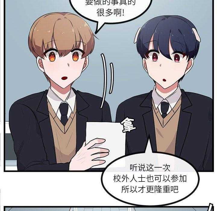 第55话_5568