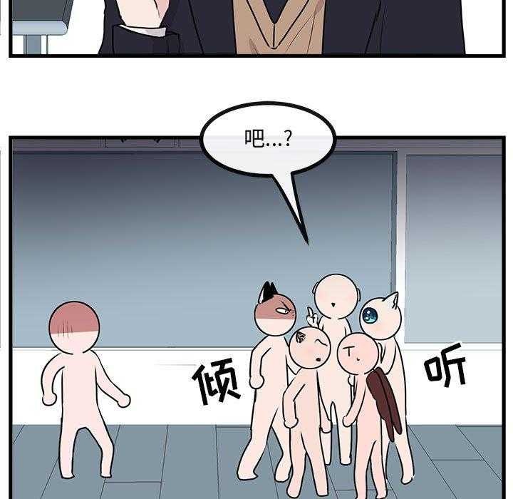 第55话_5579