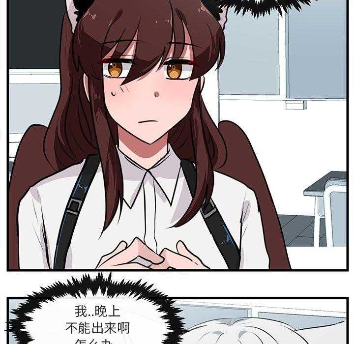 第55话_5585