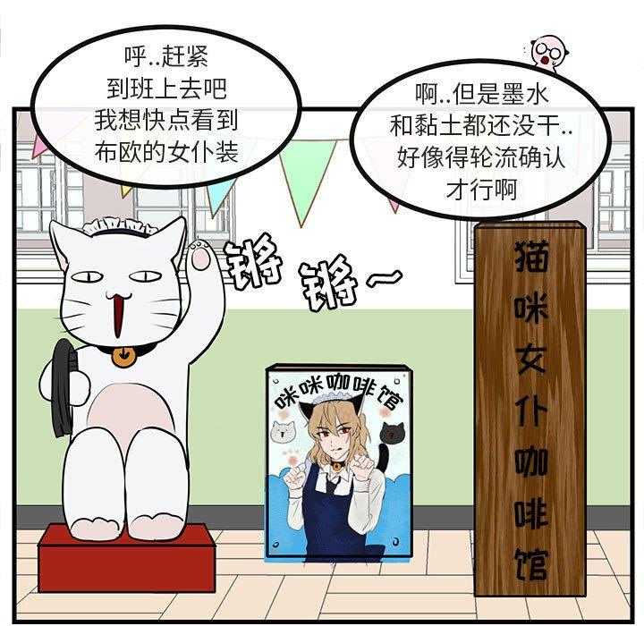 第55话_5593