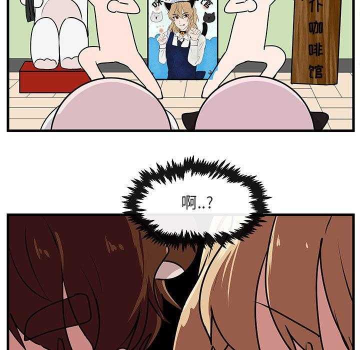 第55话_5597