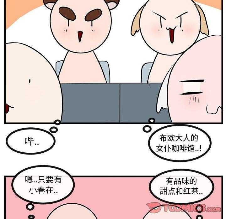 第54话_54101