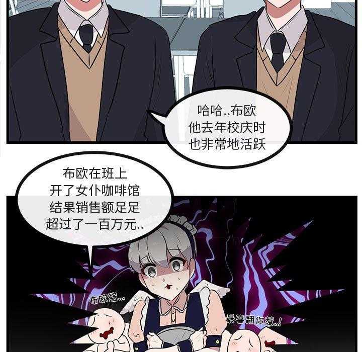第54话_544