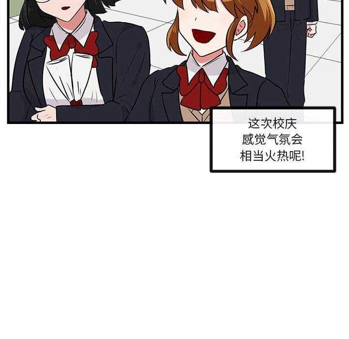 第54话_5444