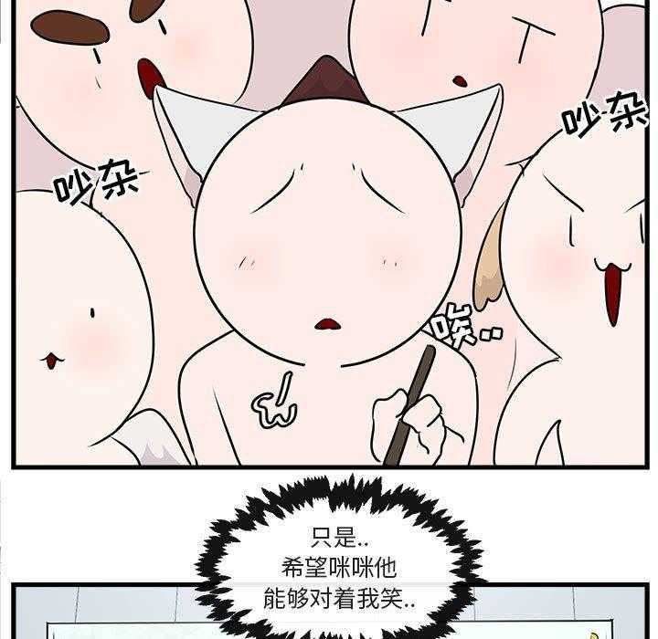 第54话_5449