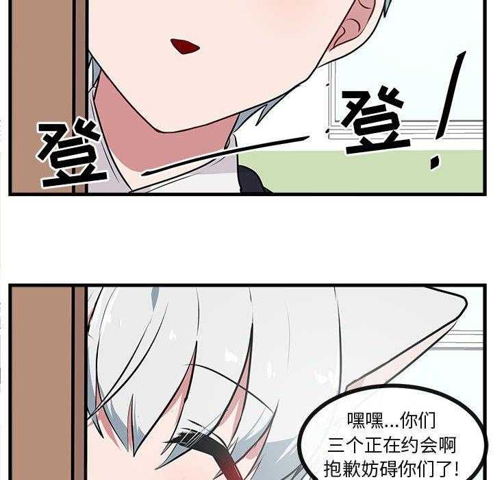 第54话_5458