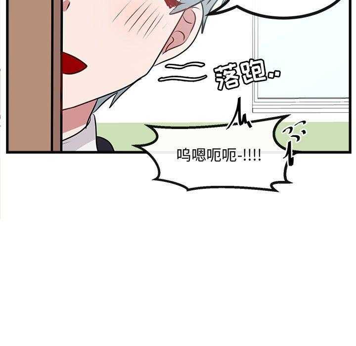 第54话_5459