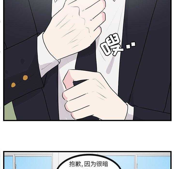 第54话_5462