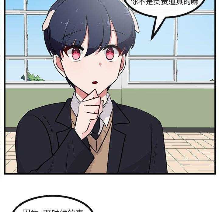 第54话_5464