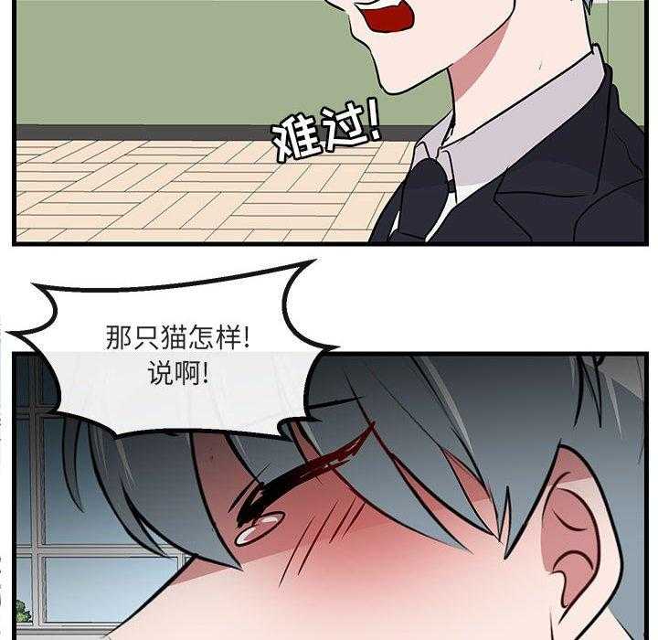 第54话_5473