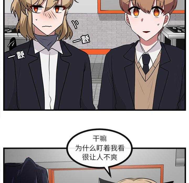 第54话_5480
