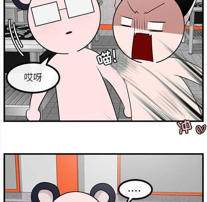 第54话_5487