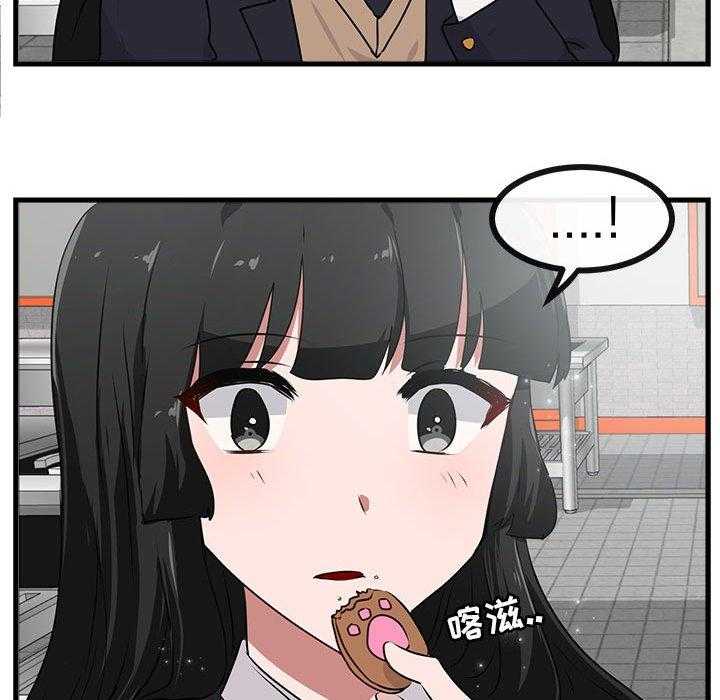 第54话_5497