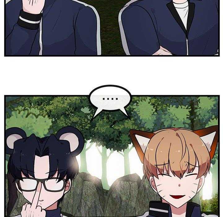 第53话_5327
