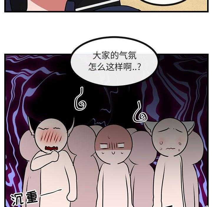 第53话_5343