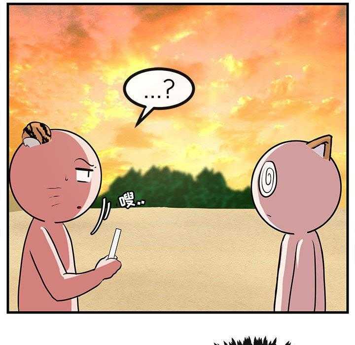 第53话_5350